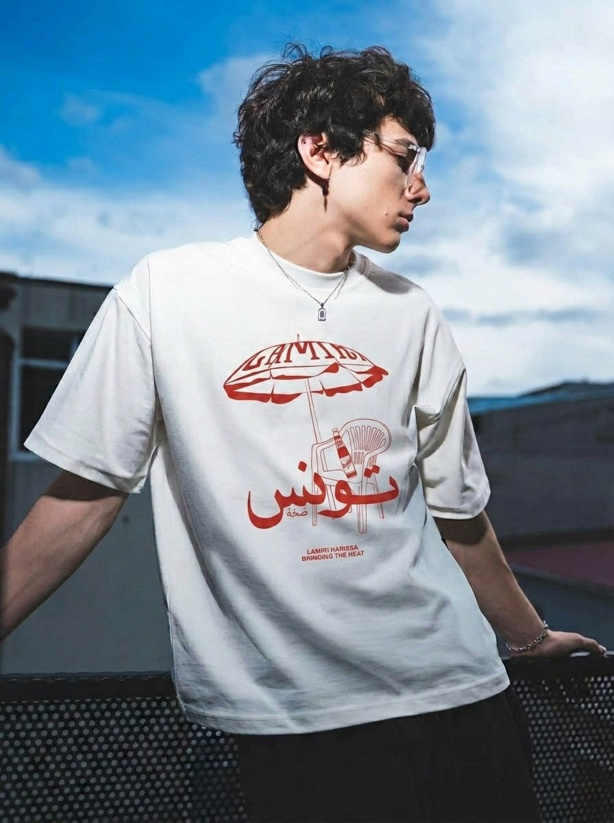 تونس T-shirt