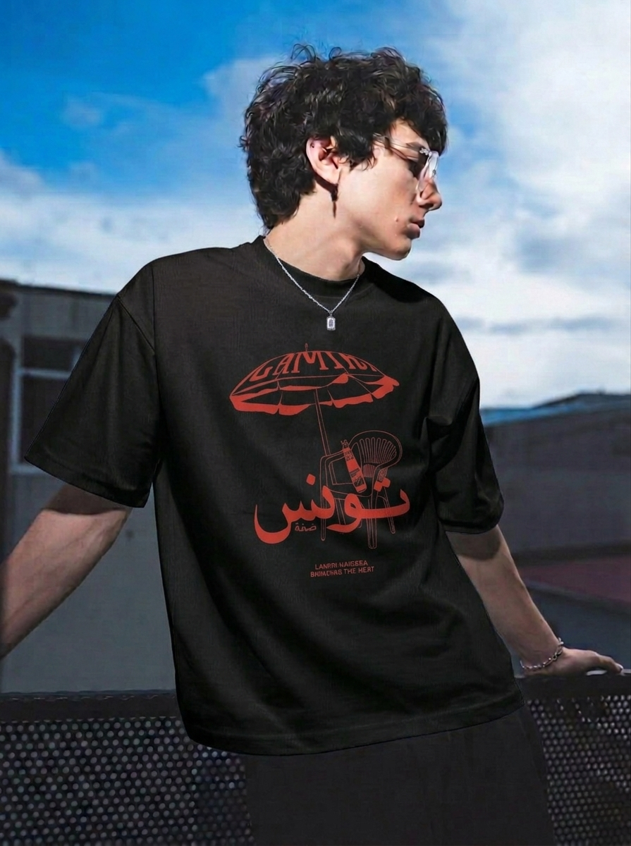 تونس T-shirt