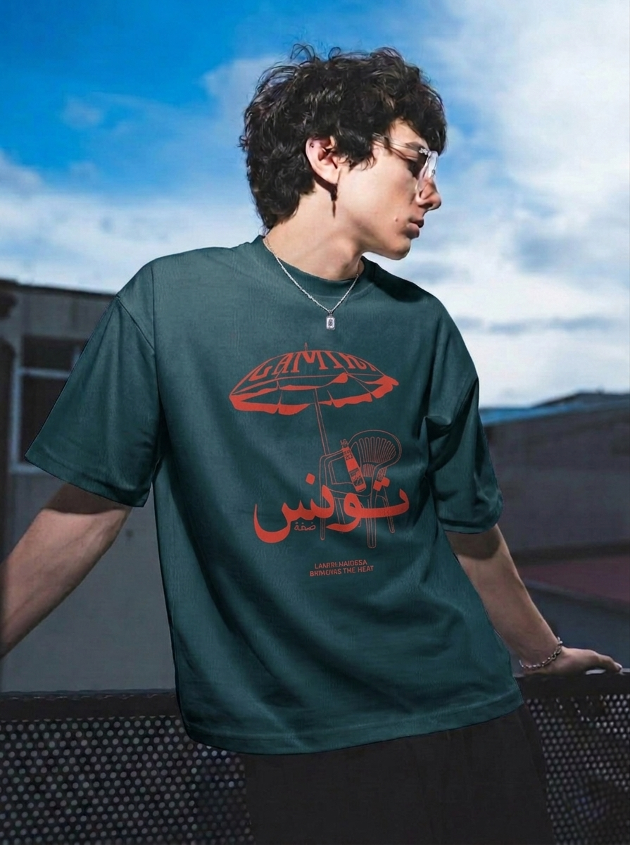 تونس T-shirt