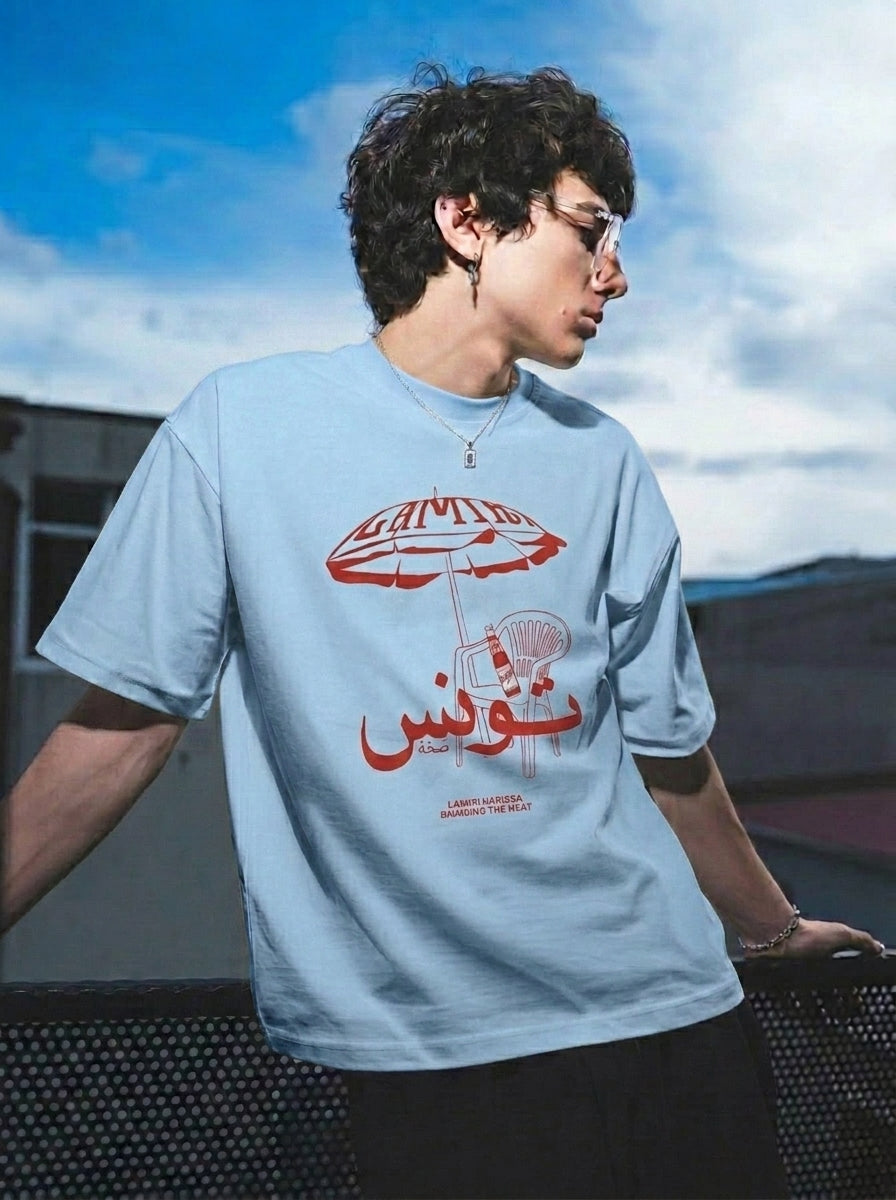 تونس T-shirt