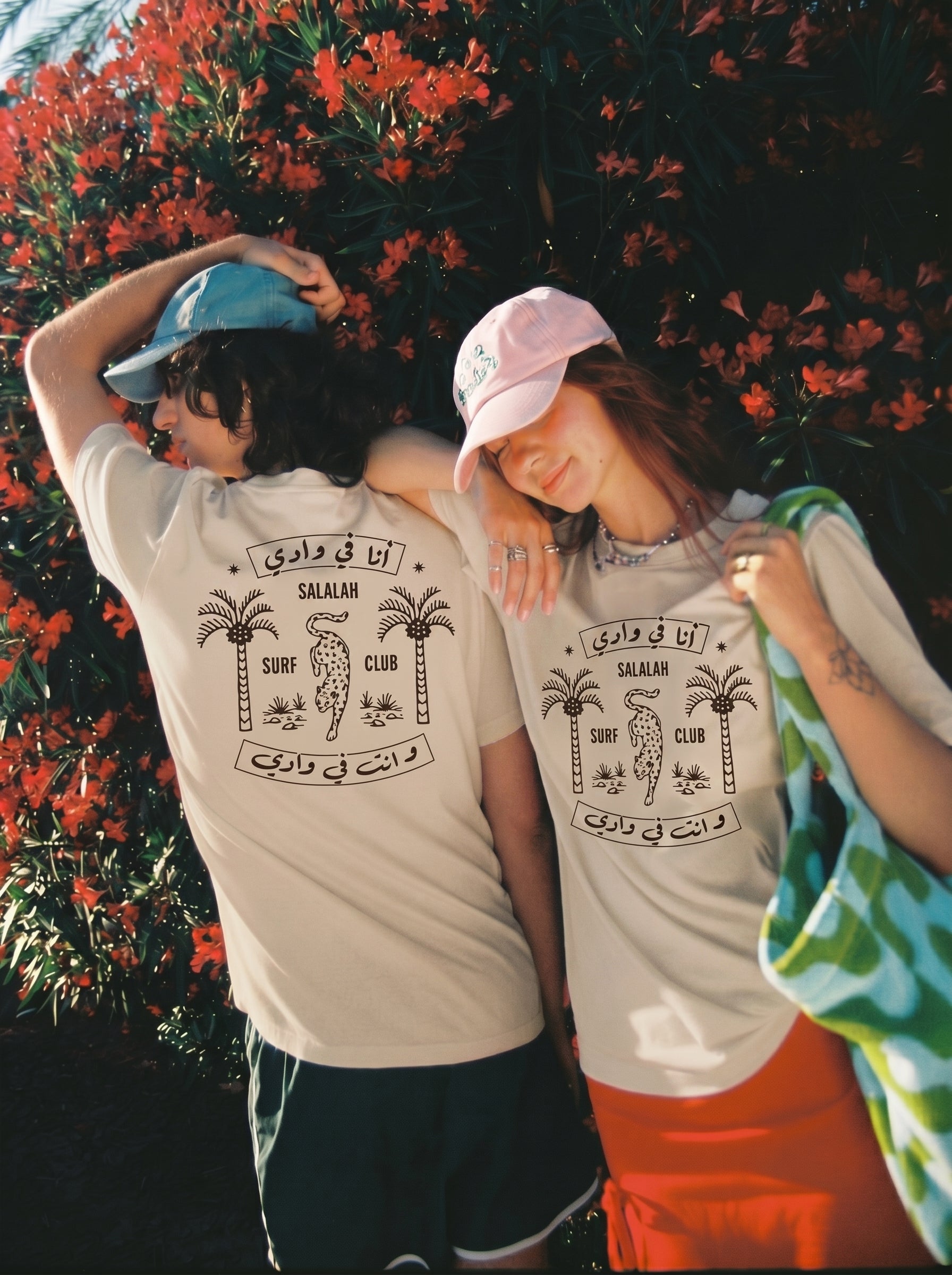 انا فوادي و انت فوادي T-shirt