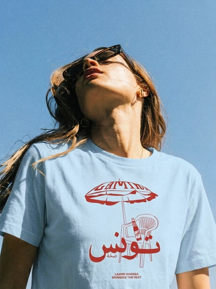 تونس T-shirt