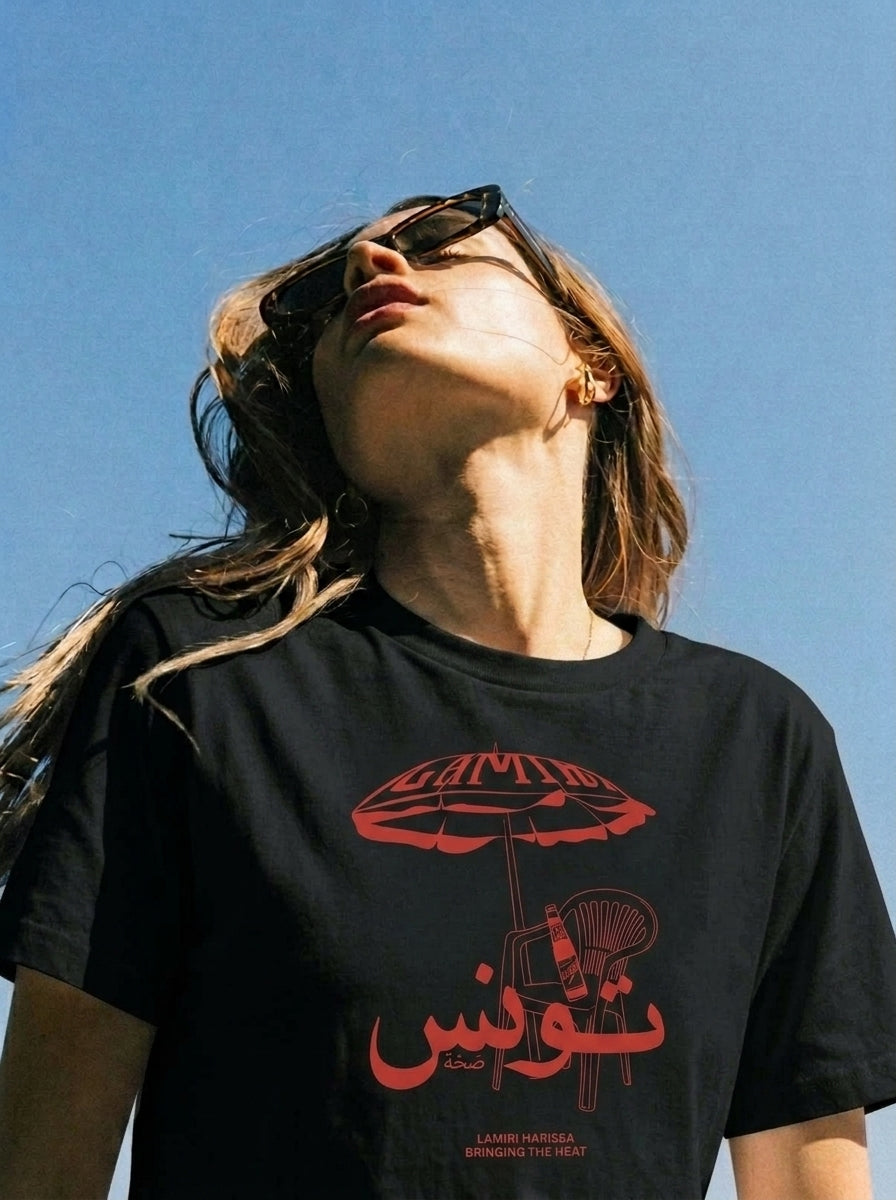 تونس T-shirt
