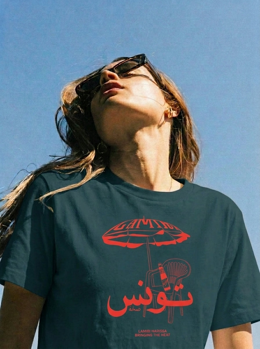 تونس T-shirt
