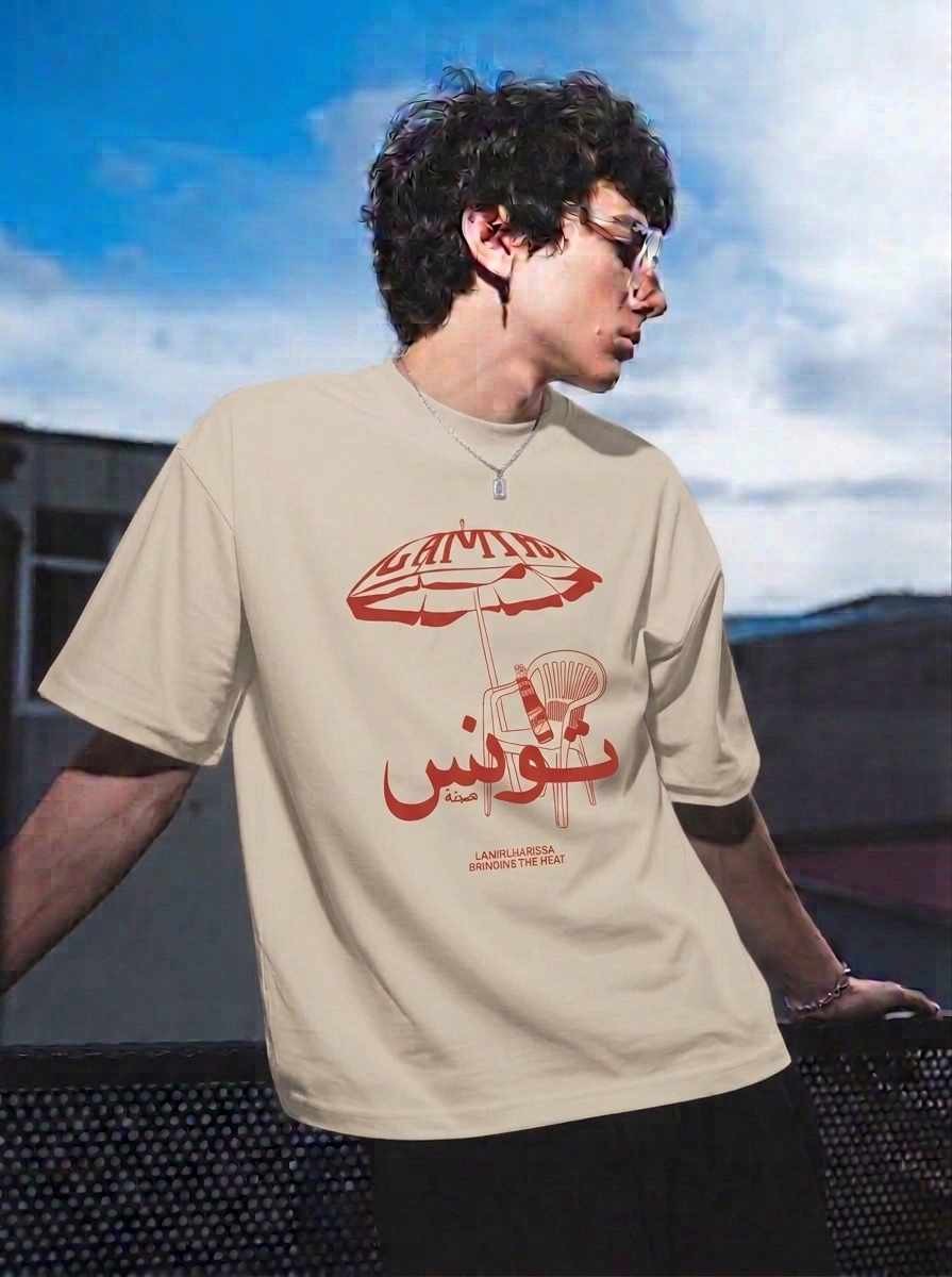 تونس T-shirt