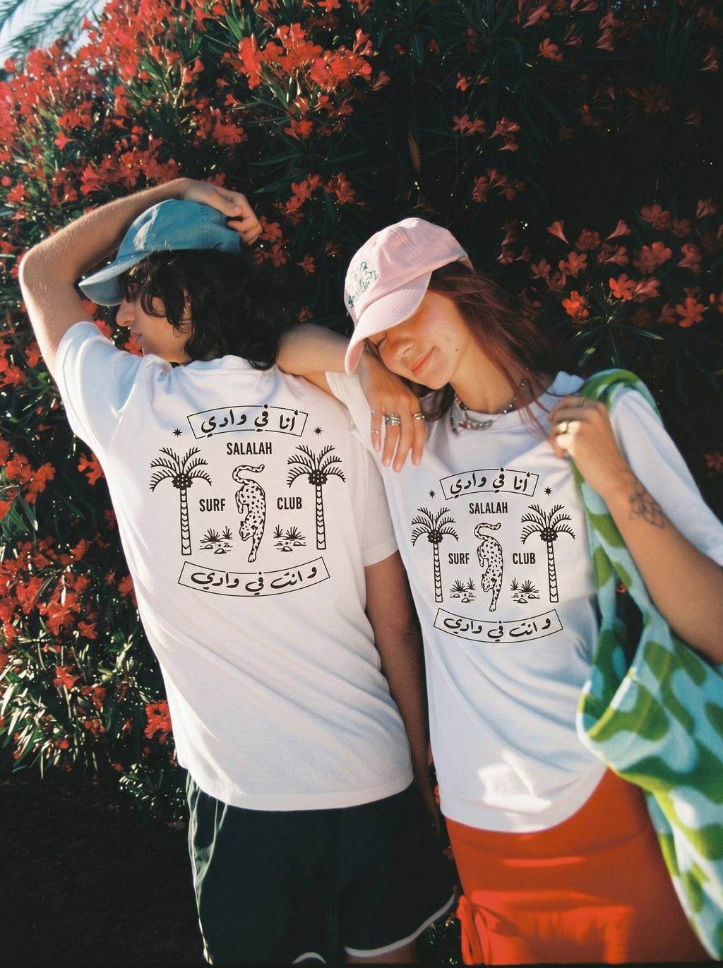 انا فوادي و انت فوادي T-shirt