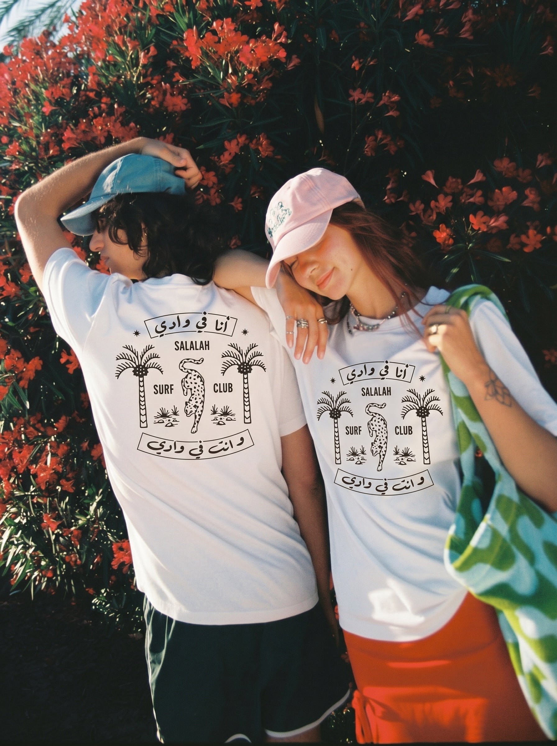 انا فوادي و انت فوادي T-shirt