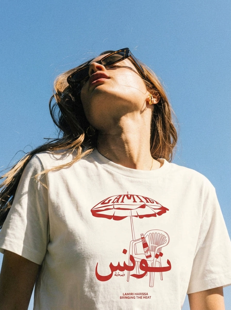 تونس T-shirt